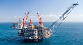 The Leviathan gas field gas processing rig. Photo: Albatross