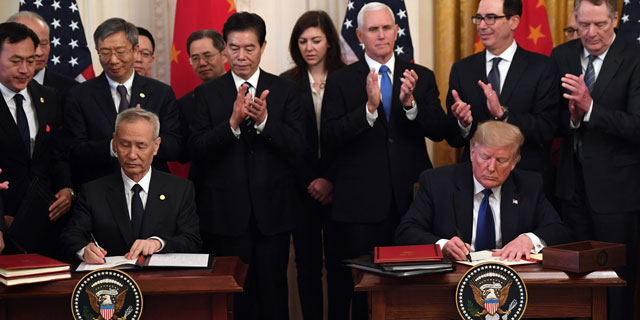 עכשיו זה רשמי: נחתם השלב הראשון של הסכם הסחר בין ארה&quot;ב לסין