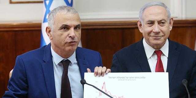 כלכלני S&amp;P: ישראל לא תיקלע למיתון - למרות המשבר העולמי