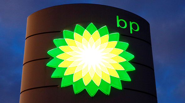 חברת האנרגיה BP. צניחה של 67% ברווח