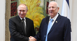 הנשיא פוטין עם הנשיא ראובן ריבלין
