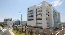 Intel office building in Israel. Photo: Elad Gershgoren