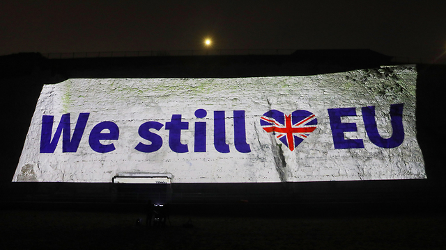 בריטניה עזבה את האיחוד האירופי ברקזיט, צילום: EPA