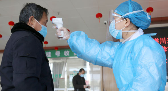 בדיקת חום בבית חולים בסצ'ואן שבסין