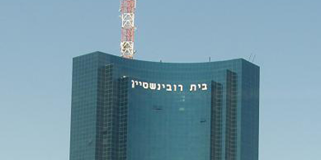 מגדל רובינשטיין בתל אביב יהפוך בחלקו למלון