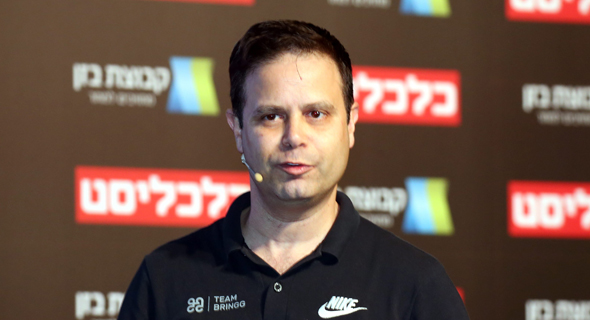 Guy Bloch. Photo: Yariv Katz