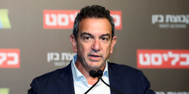 Israel is Addicted to Imports, Says President of Israeli Manufacturers Association