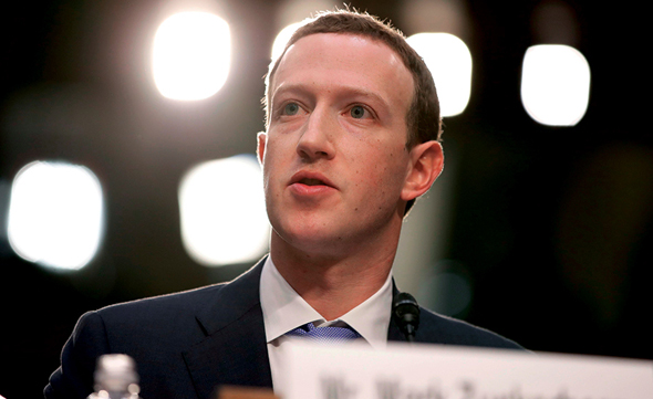 מארק צוקרברג, מייסד ומנכ"ל פייסבוק בעדות בקונגרס