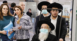 A coronavirus patient at Sheba Medical Center in Ramat Gan. Photo: Shaul Golan