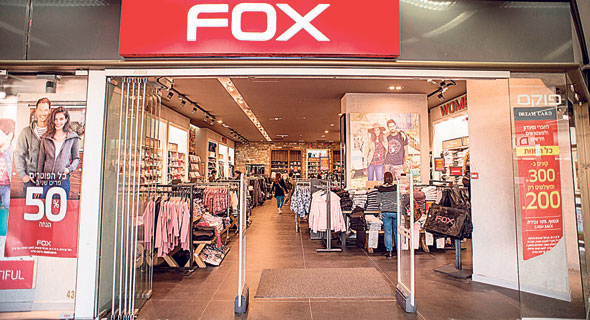 A Fox store in Tel Aviv. Photo: Yuval Chen