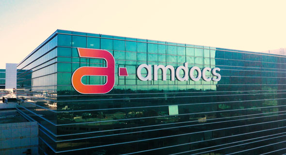 Amdocs offices in Ra'anana. Photo: Courtesy