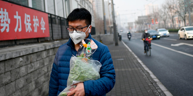 אזרח סיני, צילום: איי אף פי
