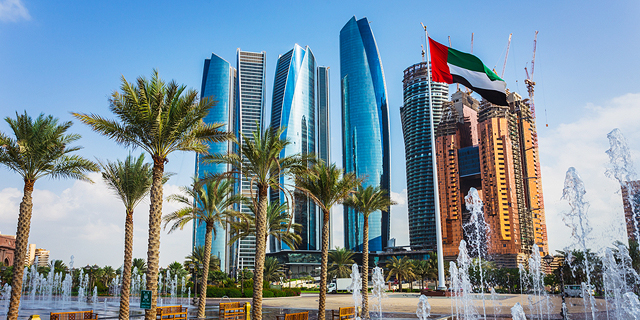 Abu Dhabi Investment Office officially launches in Israel
