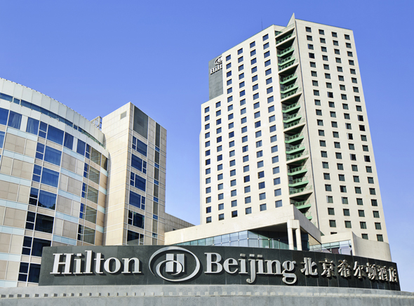 קורונה מלון הילטון במחוז צ'ויאנג, ליד שדה התעופה של בייג'ינג