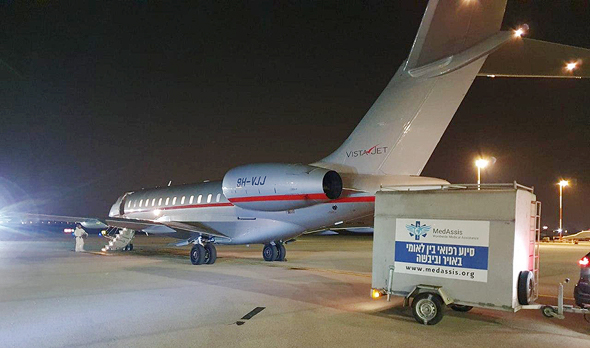 מטוס נחיתה נתב"ג ישראלים פינוי ל בית חולים שיבא תל השומר בידוד קורונה הקורונה וירוס נגיף, צילום: מדאסיס