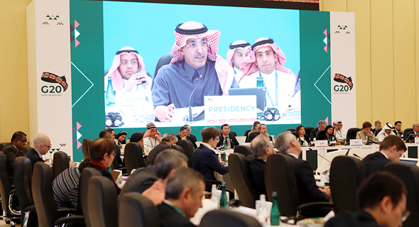 כינוס ה-G20  בריאד, סעודיה
