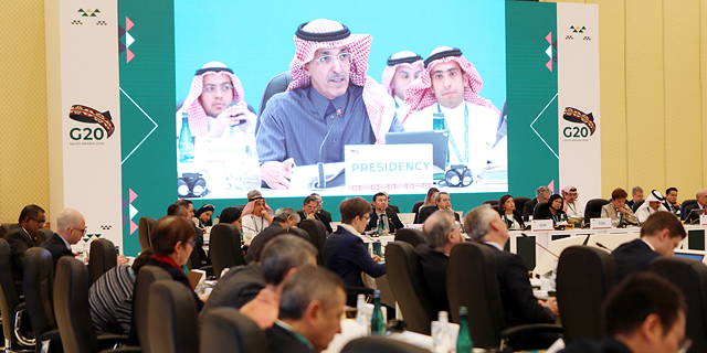 כינוס ה-G20  בריאד, סעודיה, צילום: אי פי איי