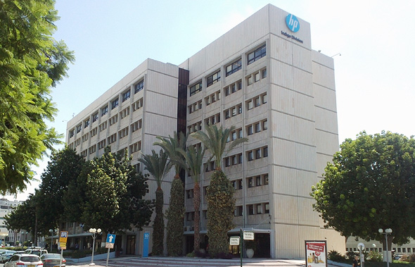 HP Indigo's headquarters. Photo: Wikimedia