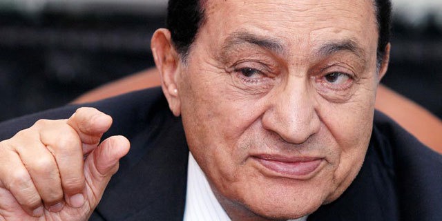 מצרים: מובארק נקנס ב-33 מיליון דולר
