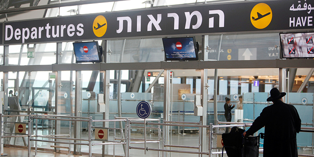 Quarantine for incoming Israelis from safe countries to be cut to five days, if and when skies open