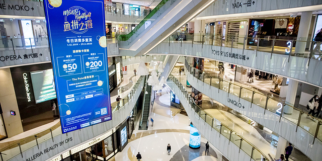 הקמעונאים בהונג קונג יילחמו בווירוס הסיני עם חנויות פופ־אפ 