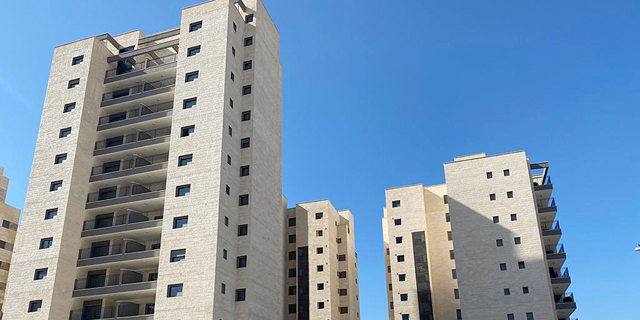 קרן מגוריט רכשה 59 דירות בירושלים ב-140 מיליון שקל 