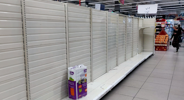 Toilet paper out of stock. Photo: Shahar Liron