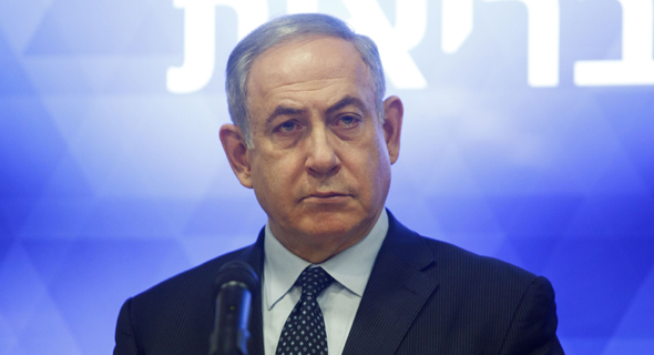 Prime Minister Netanyahu . Photo: Bloomberg