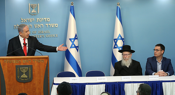 PM Benjamin Netanyahu. Photo: Amit Shabi