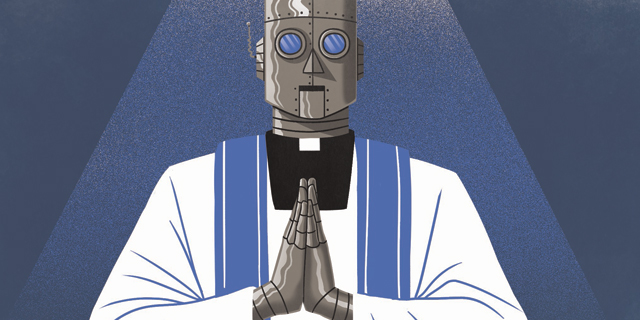 ענקיות הטכנולוגיה גייסו את האפיפיור להכשרת הבינה המלאכותית