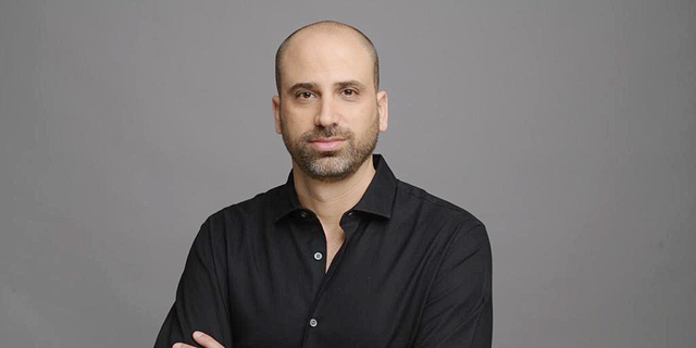 Salesforce Appoints Efi Cohen to Head Israel R&amp;D Center