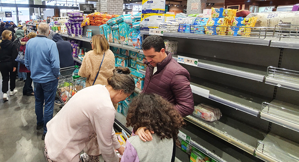 Empty supermarket shelves. Photo: Dana Koppel