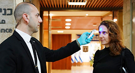 Measured at the entrance of the Knesset (illustration). Photo: Adina Wallman