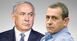 Benjamin Netanyahu and Nadav Argaman. Photo: Ohag Zwigenberg and Elad Gershgoren