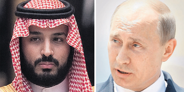 מי ימצמץ ראשון: מחיר הנפט בשפל של 18 שנה, אך רוסיה וערב הסעודית לא נכנעות 