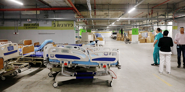 לסנן את הקורונה: בית החולים שיבא וחברת Aura Air החלו בניסוי לטיהור הנגיף 
