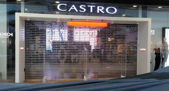 חנות קסטרו 