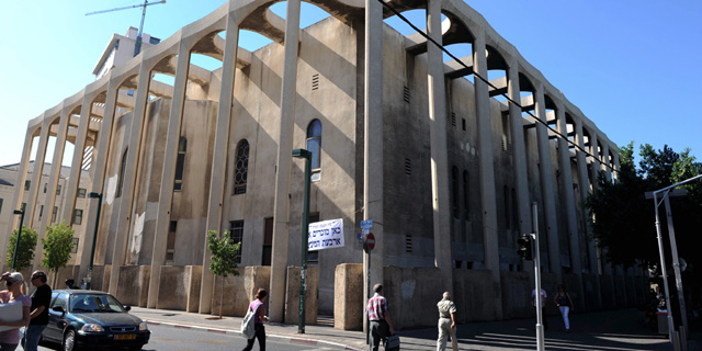 בית הכנסת הגדול בתל אביב, צילום: יובל חן 