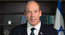 State Comptroller Matanyhau Engelman. Photo: State Comptroller's Office