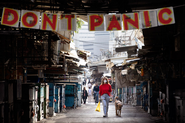 Carmel Market. Photo: AP