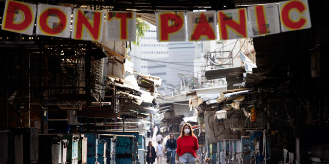 שוק הכרמל בתל אביב, צילום: איי פי