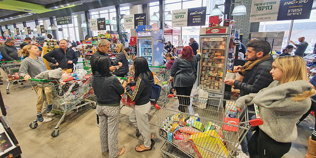 Israeli Supermarkets Enjoy Coronavirus-Fueled Boom 