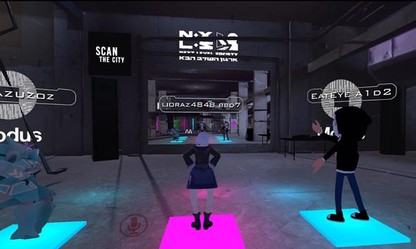 מסיבת VR, צילום: צילום מסך