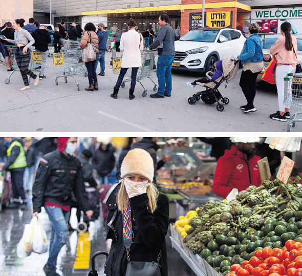 קניות בימי קורונה: תור לסופרמרקט ואמצעי מיגון בשוק. פתרונות יצירתיים לספק את הביקוש