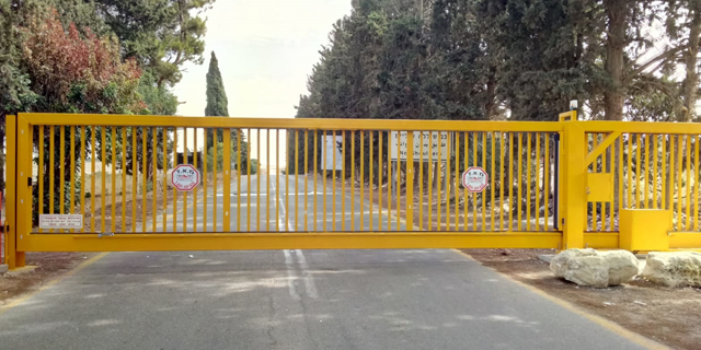 Amid Coronavirus Scare, Israel&#39;s Kibbutzim Close Their Gates 