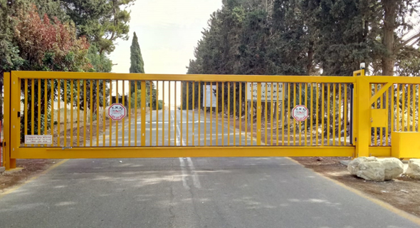 A Kibbutz's gate in the North of Israel. Photo: MAAD Elram