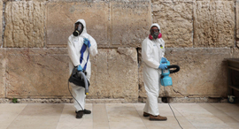 Coronavirus sanitizing at the Western Wall in Jerusalem. Photo: API