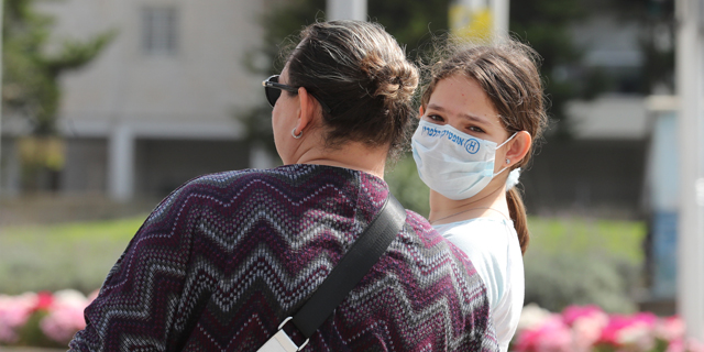  Number of Covid-19 Cases Drops in Israel for Seventh Straight Day