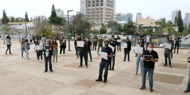  מחאת עובדי חדשות 13, צילום: יח"צ