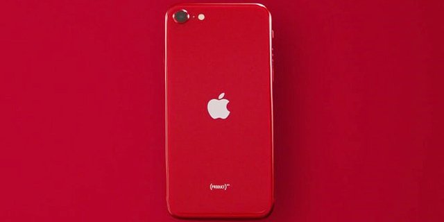 האייפון SE החדש,  צילום: Apple